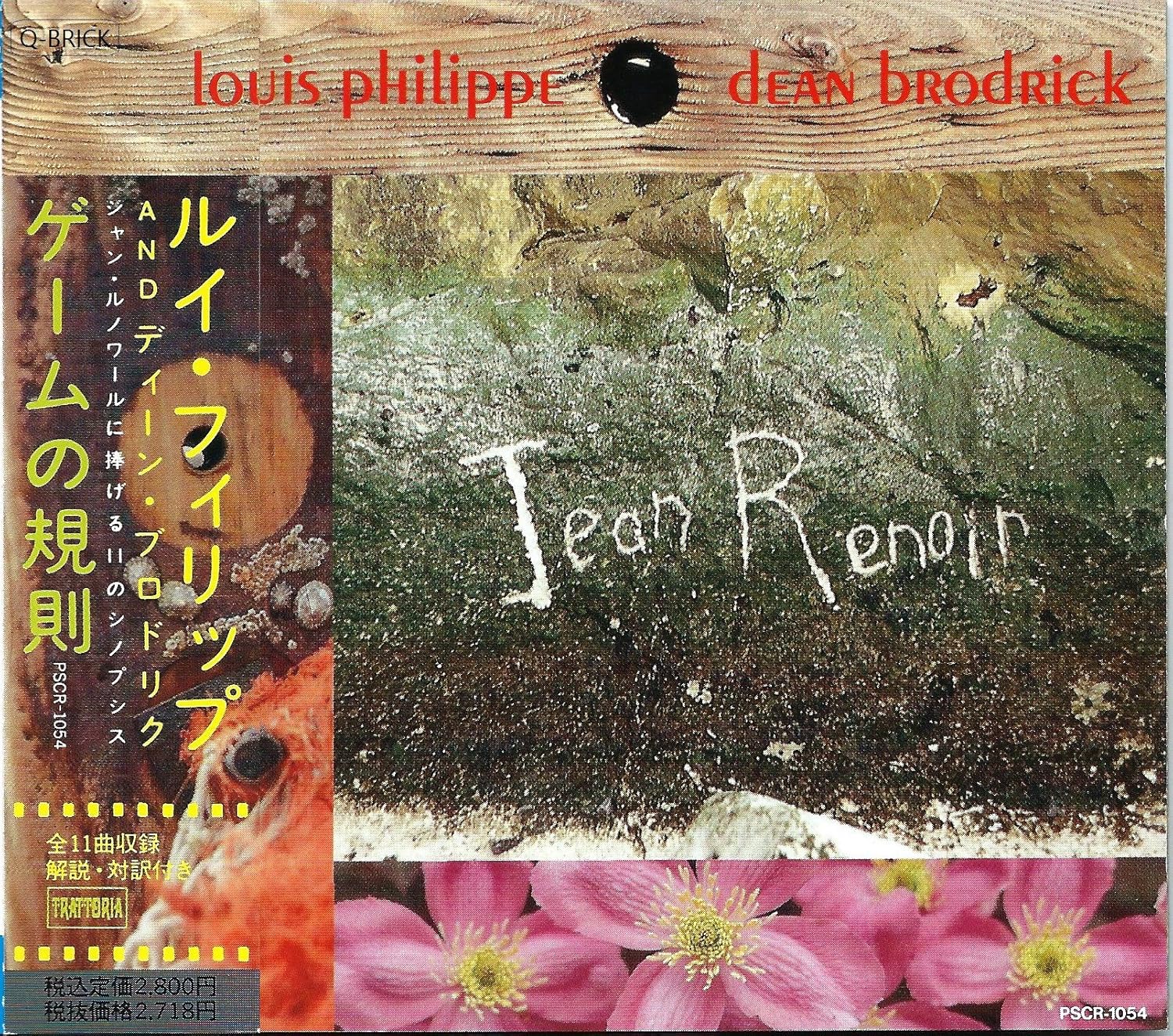 CD LOUIS PHILIPPE, DEAN BRODRICK - Jean Renoir PSCR1054,none,M Polystar, Blue 1992 Japan ObiPop Used
CD LOUIS PHILIPPE, DEAN BRODRICK - Jean Renoir PSCR1054,none,M Polystar, Blue 1992 Japan ObiPop Used