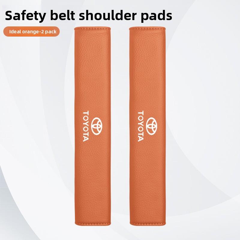 Suitable for Toyota Seat Belt Shoulder Pad Camry Vista Highlander Rongfang Senna Car Restraint Neck Protector оранжевый
Suitable for Toyota Seat Belt Shoulder Pad Camry Vista Highlander Rongfang Senna Car Restraint Neck Protector оранжевый