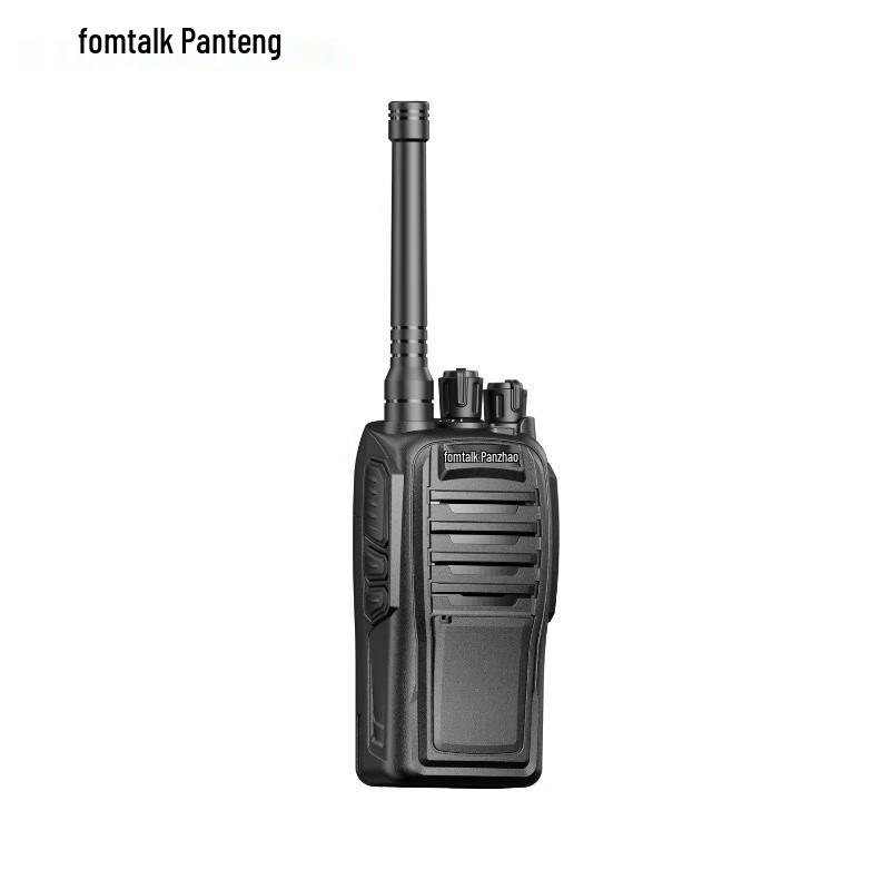 Fanten FT2800 Professional Analog Two-Way Radio (CN version)
Fanten FT2800 Professional Analog Two-Way Radio (CN version)