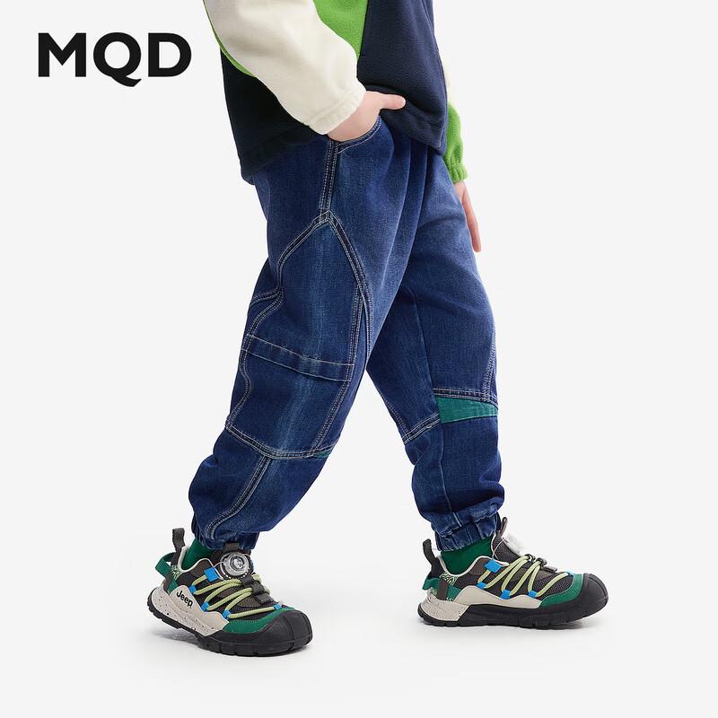 MQD Boys Loose Fit Outdoor Jogger Jeans 160
MQD Boys Loose Fit Outdoor Jogger Jeans 160
