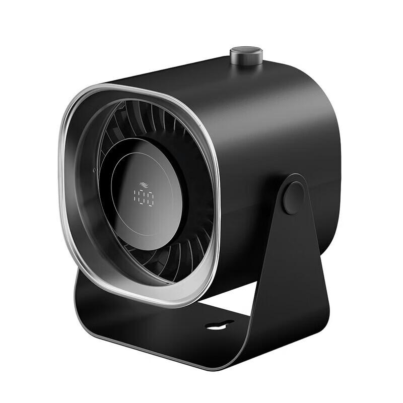 Sumi F87 Foldable USB Charging Desk Fan
Sumi F87 Foldable USB Charging Desk Fan