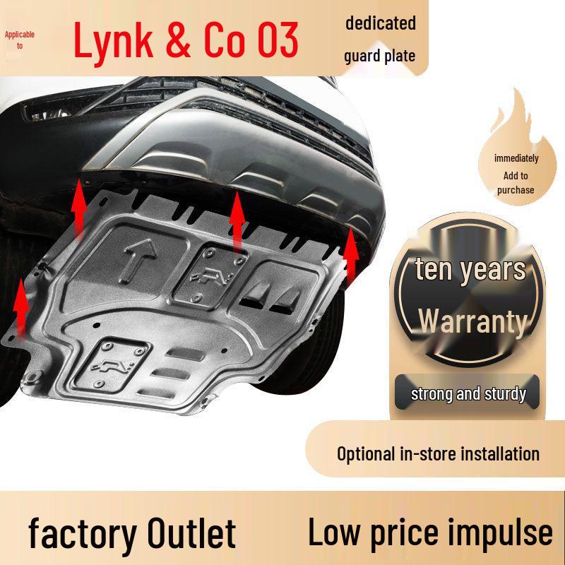 Lynk & Co 02/03 Engine Underbody Shield & Chassis Armor Protective Plate Manganese steel
Lynk & Co 02/03 Engine Underbody Shield & Chassis Armor Protective Plate Manganese steel