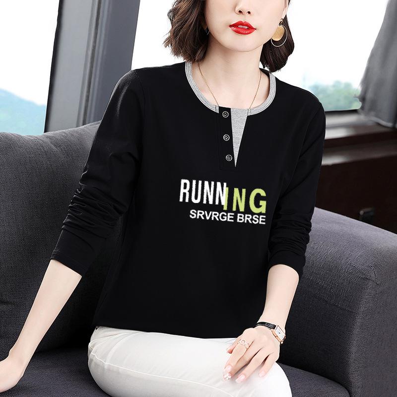 2025 Spring/Autumn Women s Plus Size Pure Cotton Long-Sleeve Loose T-Shirt - Round Neck Fashion Top for Middle-Aged Moms 4XL (140-155 lbs suggested)
2025 Spring/Autumn Women s Plus Size Pure Cotton Long-Sleeve Loose T-Shirt - Round Neck Fashion Top for Middle-Aged Moms 4XL (140-155 lbs suggested)