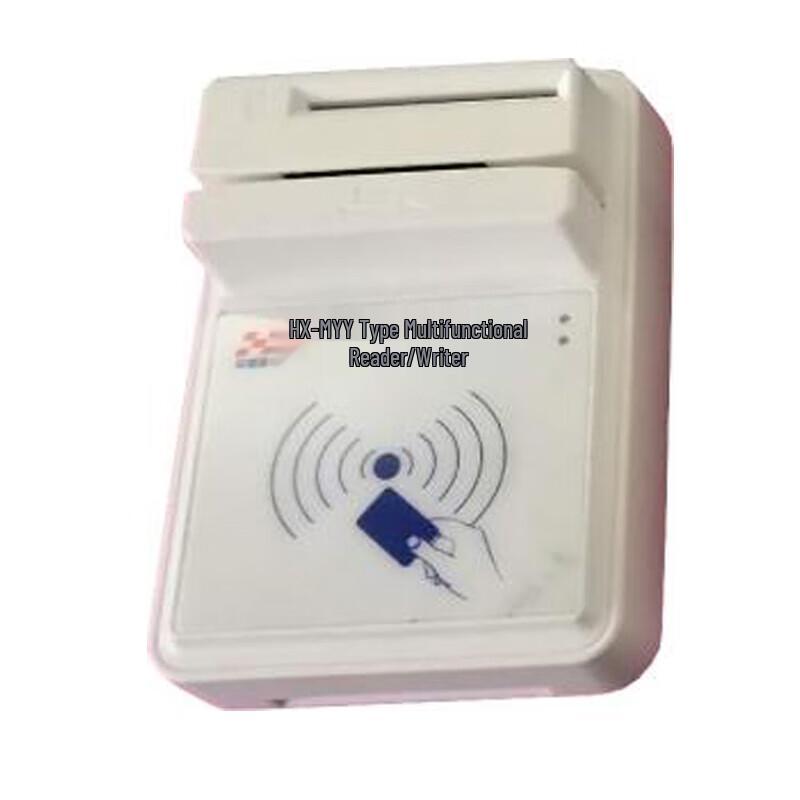DONSEEHX-H20 A0 Flatbed Scanner CN plug (adapter included)
DONSEEHX-H20 A0 Flatbed Scanner CN plug (adapter included)