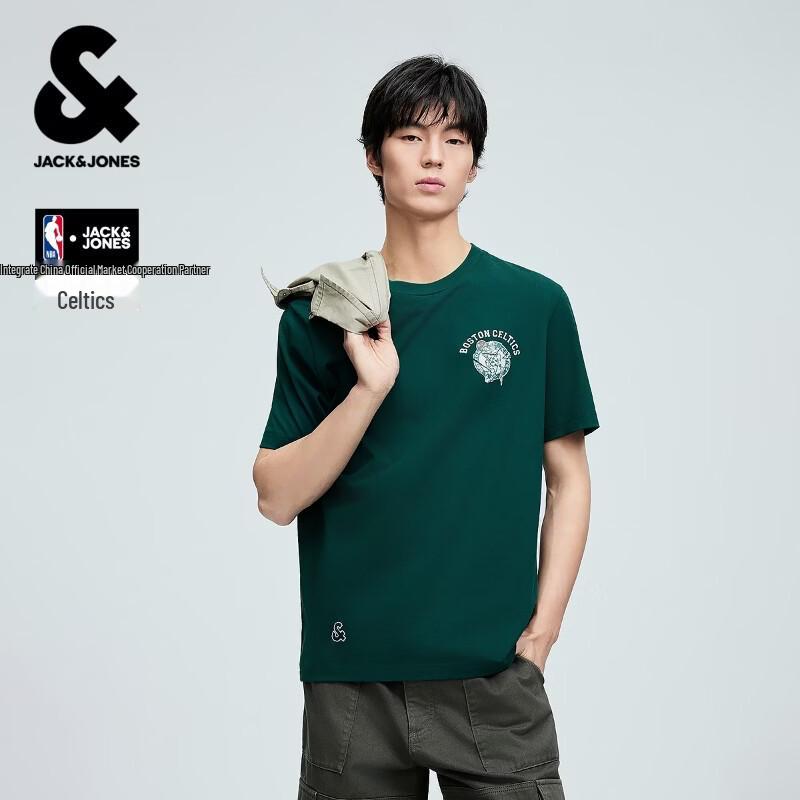 Jack & Jones NBA Celtics Men s Short Sleeve T-Shirt XXXL
Jack & Jones NBA Celtics Men s Short Sleeve T-Shirt XXXL