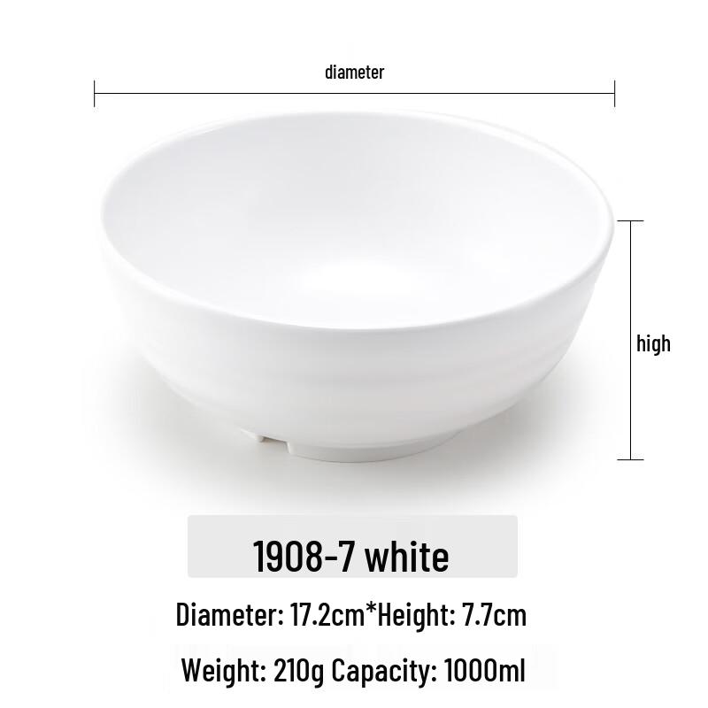 Tian Ya Jing Commercial Melamine Noodle Bowl
Tian Ya Jing Commercial Melamine Noodle Bowl