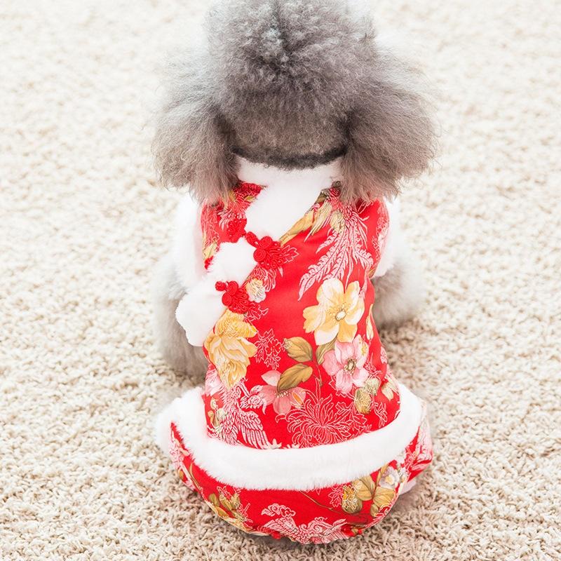 Костюм для домашних собак в стиле пиона Тан, одежда для домашних собак, зимняя новогодняя одежда, четыре ноги, китайский стиль Co XS красный
Костюм для домашних собак в стиле пиона Тан, одежда для домашних собак, зимняя новогодняя одежда, четыре ноги, китайский стиль Co XS красный