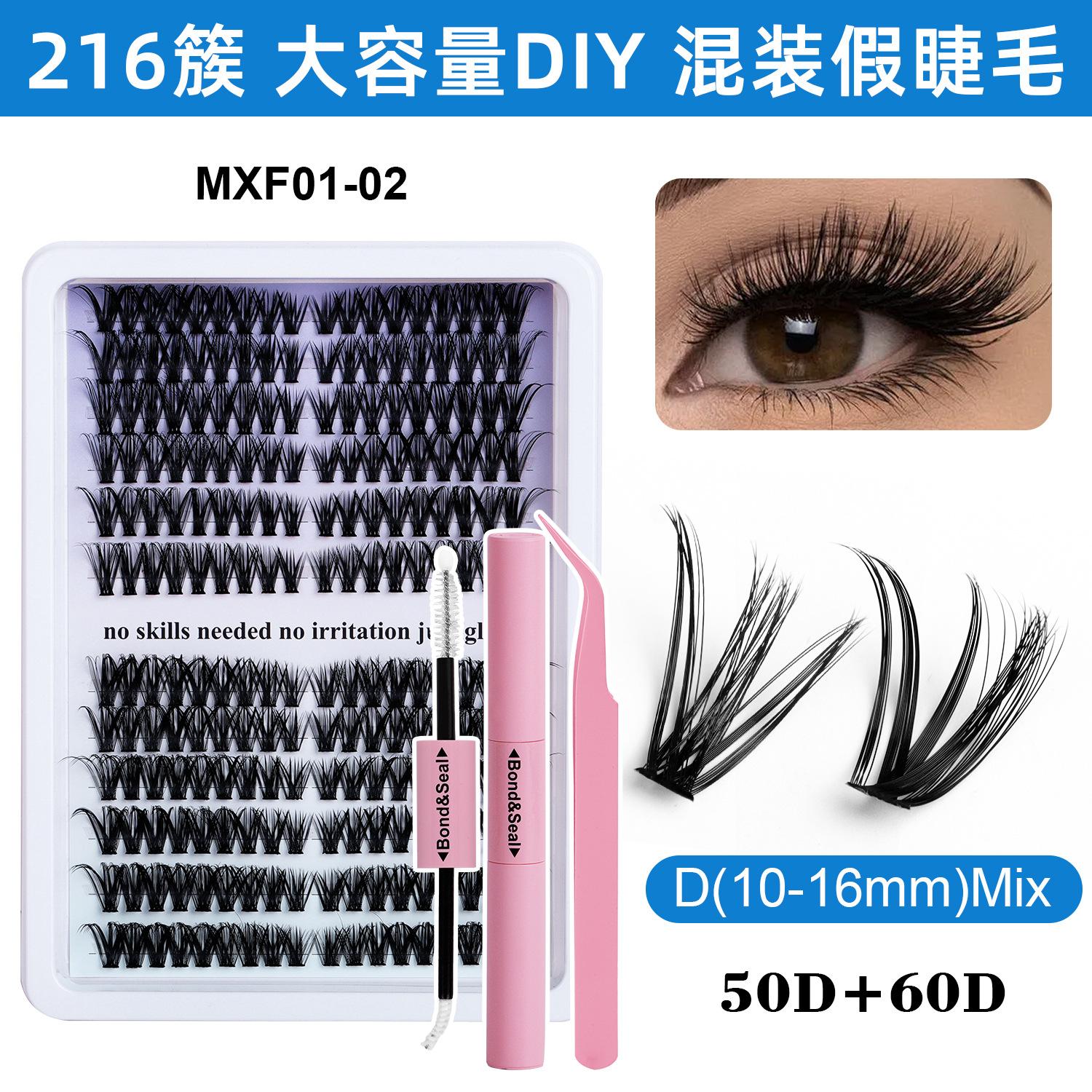 Eyelash Extension Set, Large Capacity Dense Segmented Diy False Eyelash Set.
Eyelash Extension Set, Large Capacity Dense Segmented Diy False Eyelash Set.