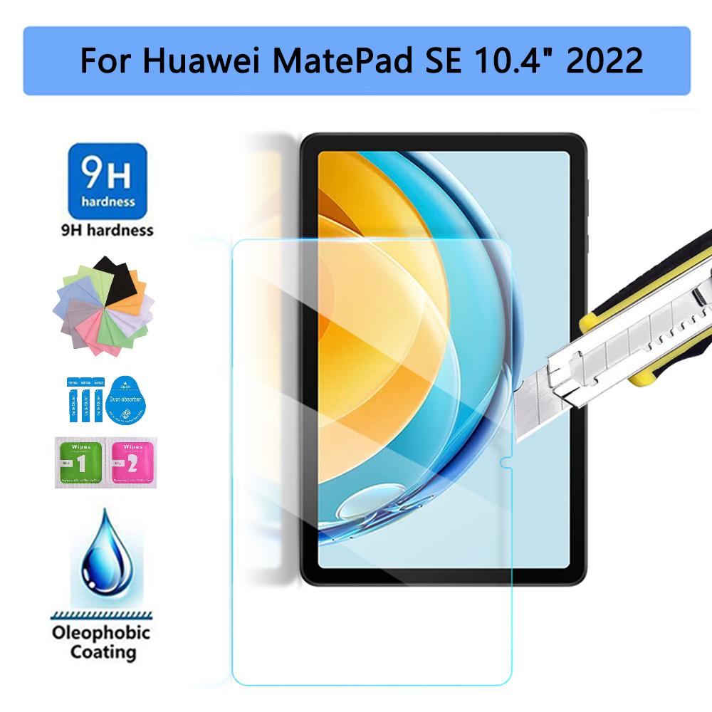 Закаленное стекло для Huawei MatePad SE 10,4 2022 Защитная пленка для экрана HD взрывозащищенная защитная пленка для планшета MatePad Se
Закаленное стекло для Huawei MatePad SE 10,4 2022 Защитная пленка для экрана HD взрывозащищенная защитная пленка для планшета MatePad Se