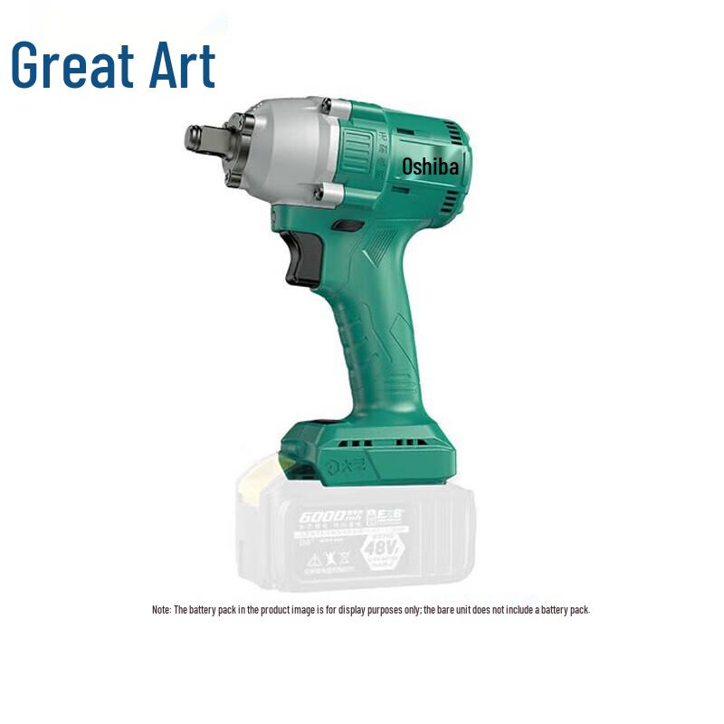 Dayi 20V 310N·m Brushless Cordless Impact Wrench CN plug (adapter included)
Dayi 20V 310N·m Brushless Cordless Impact Wrench CN plug (adapter included)