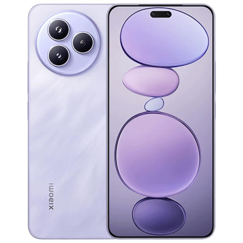 Xiaomi Civi 5 Pro Flagship 5G Smartphone (CN version) 12GB/256GB
Xiaomi Civi 5 Pro Flagship 5G Smartphone (CN version) 12GB/256GB