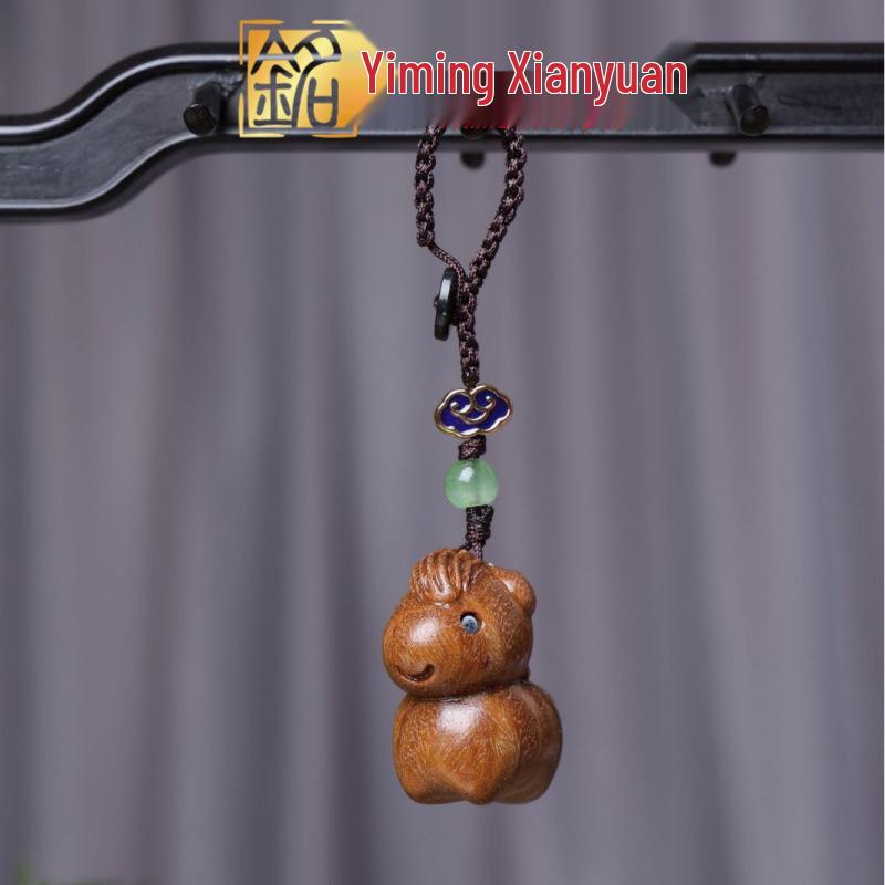Rosewood Zodiac Horse Phone Strap & Pendant: Rainbow Green Sandalwood Keychain and Necklace
Rosewood Zodiac Horse Phone Strap & Pendant: Rainbow Green Sandalwood Keychain and Necklace