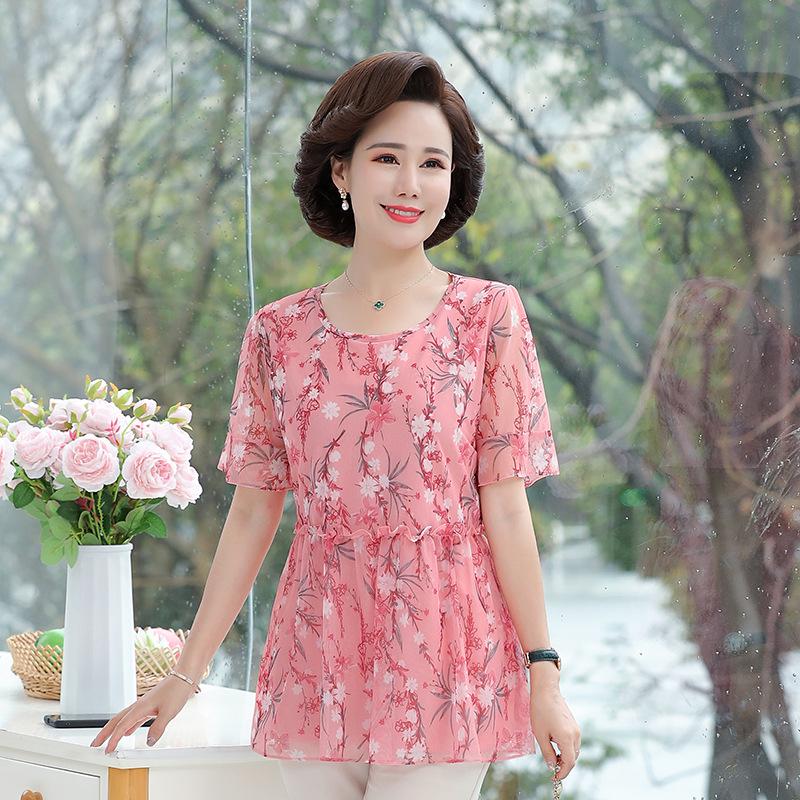 Summer 2024 Slimming Floral Chiffon Blouse for Middle-Aged & Elderly Women - Short Sleeve, Medium-Length XXXL (125-135 jin) синий
Summer 2024 Slimming Floral Chiffon Blouse for Middle-Aged & Elderly Women - Short Sleeve, Medium-Length XXXL (125-135 jin) синий