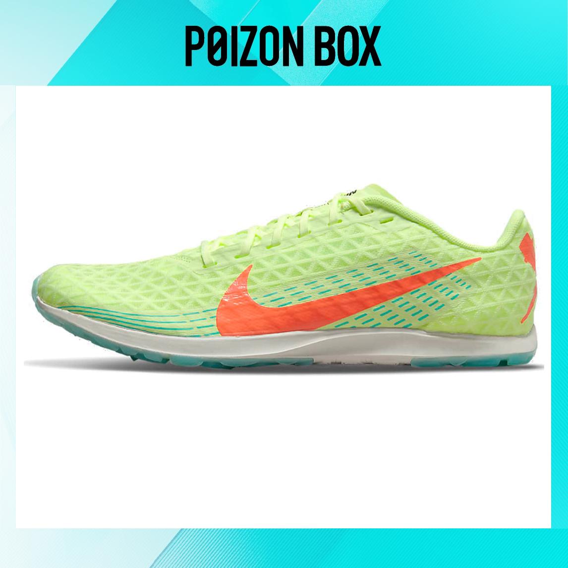 кроссовки Nike Zoom Rival Running shoes Unisex CZ1804-701
кроссовки Nike Zoom Rival Running shoes Unisex CZ1804-701