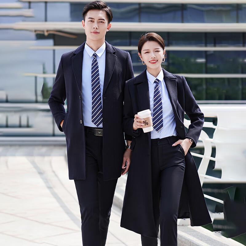 Kaseye Unisex Navy Blue Wool Business Overcoat 2XL
Kaseye Unisex Navy Blue Wool Business Overcoat 2XL