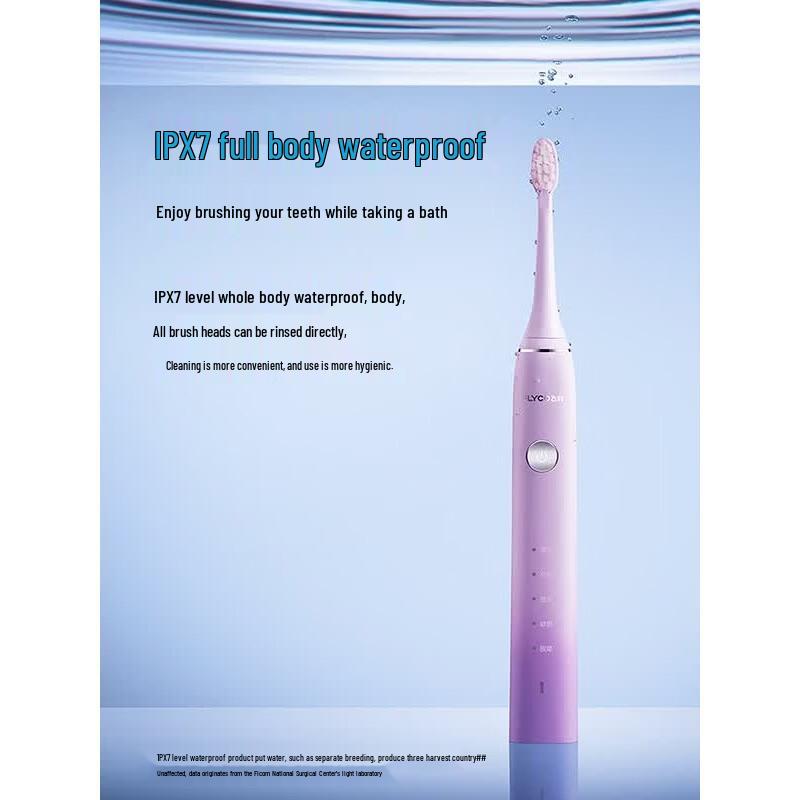 FLYCO Smart Sonic Electric Toothbrush FT7105 CN plug (adapter included)
FLYCO Smart Sonic Electric Toothbrush FT7105 CN plug (adapter included)