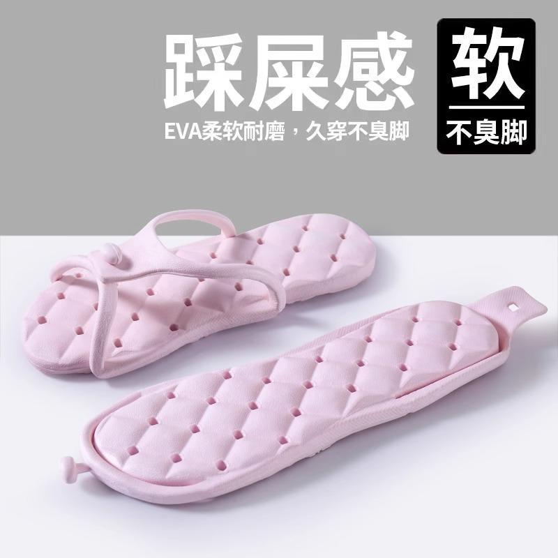 Portable folding slippers business trip swimming women s hotel light non-slip men s travel beach flip-flops sandals 40-41 рожевий
Portable folding slippers business trip swimming women s hotel light non-slip men s travel beach flip-flops sandals 40-41 рожевий