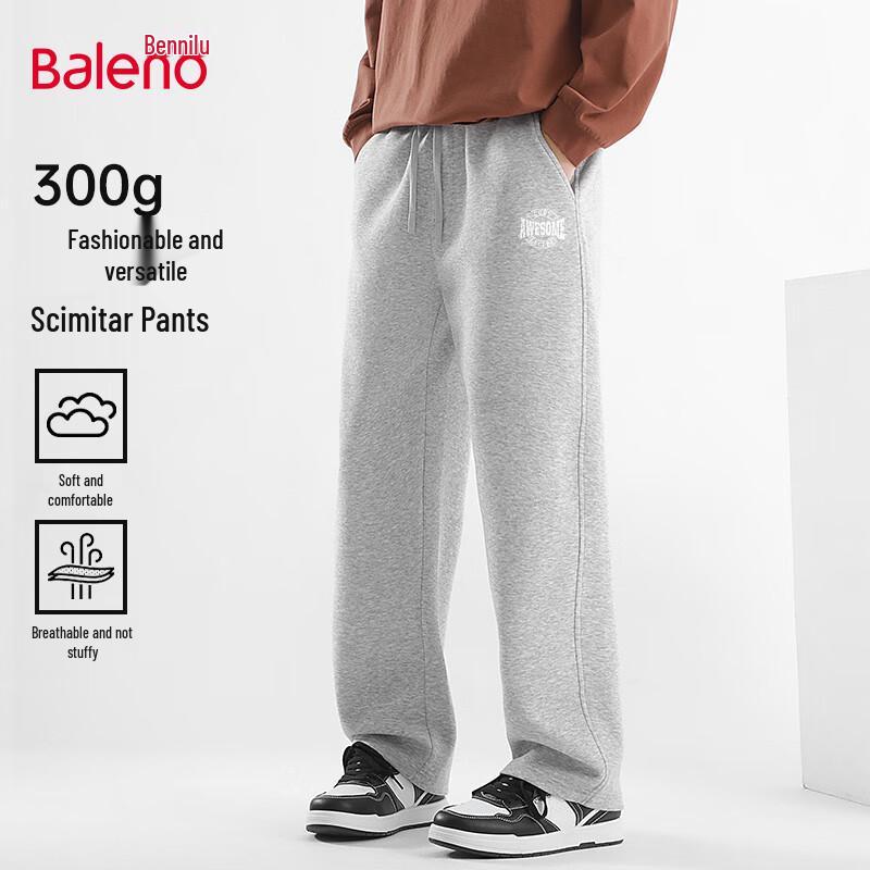 Baleno Men s Wide-Leg Knit Sweatpants 2XL
Baleno Men s Wide-Leg Knit Sweatpants 2XL