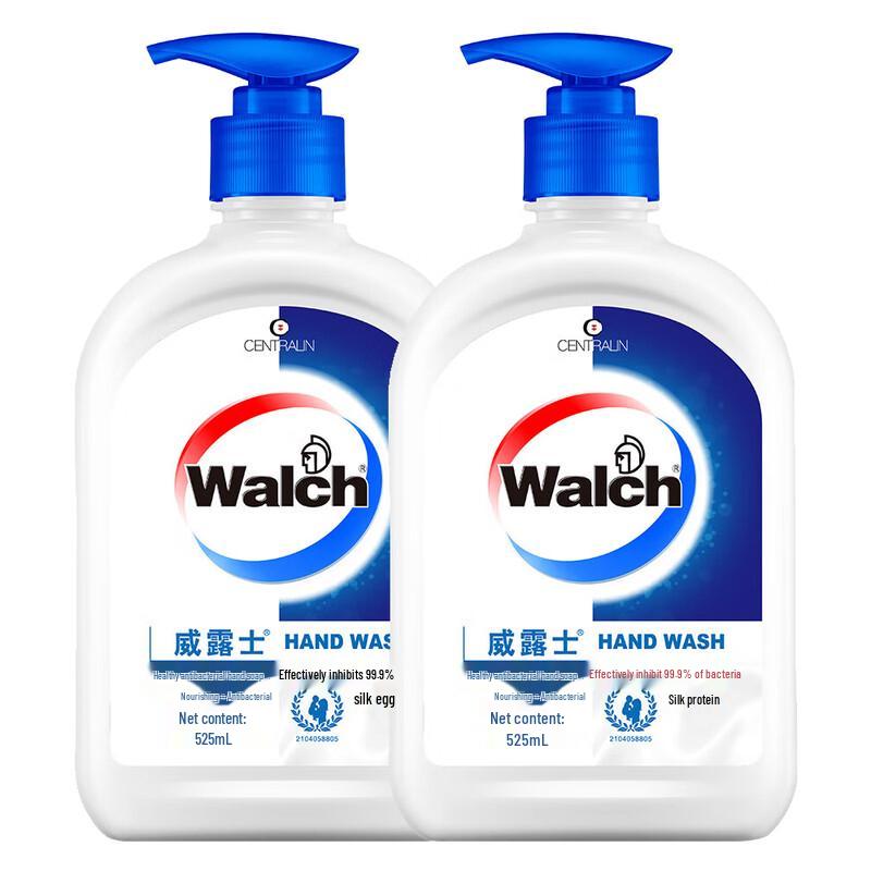 Walch Silk Protein Antibacterial Hand Wash
Walch Silk Protein Antibacterial Hand Wash