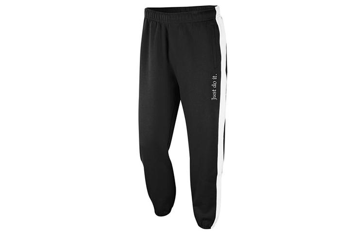Nike Sportswear JDI Knitted Sweatpants Men s Black BV5536-010 M
Nike Sportswear JDI Knitted Sweatpants Men s Black BV5536-010 M