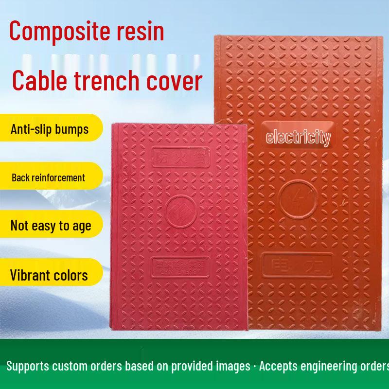 Cable Trench Cover Plate: Square, Compression Molded Resin for Residential Area Distribution Rooms
Cable Trench Cover Plate: Square, Compression Molded Resin for Residential Area Distribution Rooms