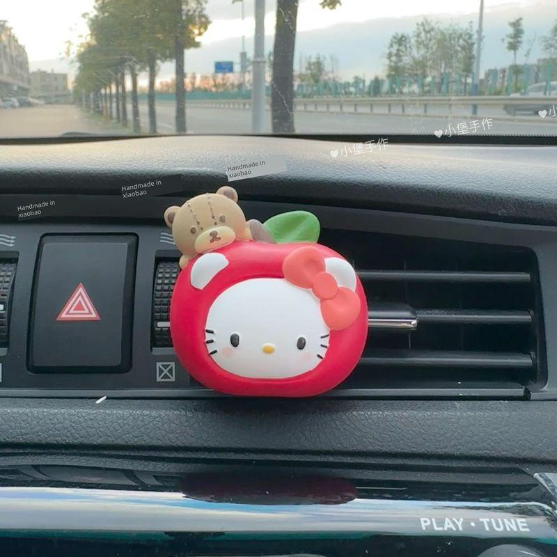 Car Air Conditioner Vent Aroma Diffuser Car Decoration Clip Diffuser Stone Cute Kitty Cat Gift for Girls New Car Gift Red Apple Hello Kitty (Free Essential Oil)
Car Air Conditioner Vent Aroma Diffuser Car Decoration Clip Diffuser Stone Cute Kitty Cat Gift for Girls New Car Gift Red Apple Hello Kitty (Free Essential Oil)