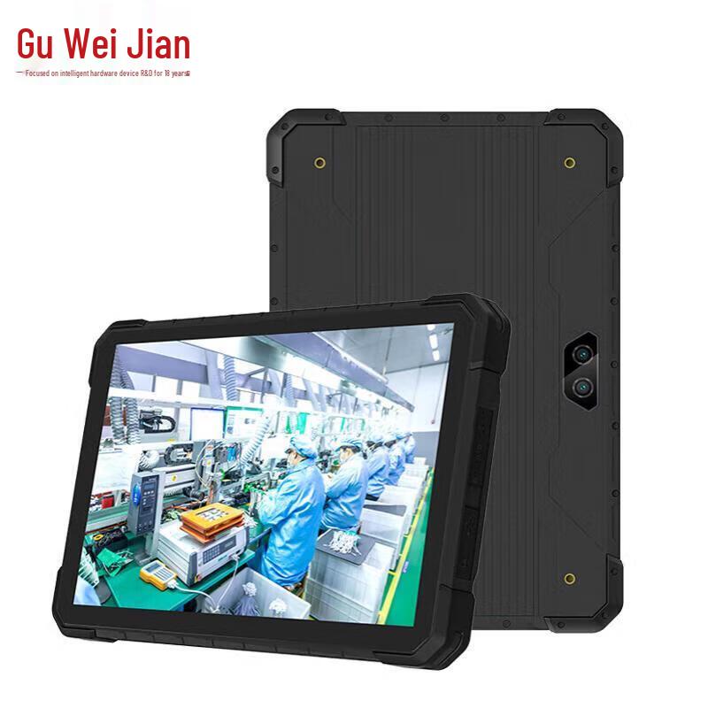 Guweijian Rugged Industrial Tablet PC (CN version)
Guweijian Rugged Industrial Tablet PC (CN version)