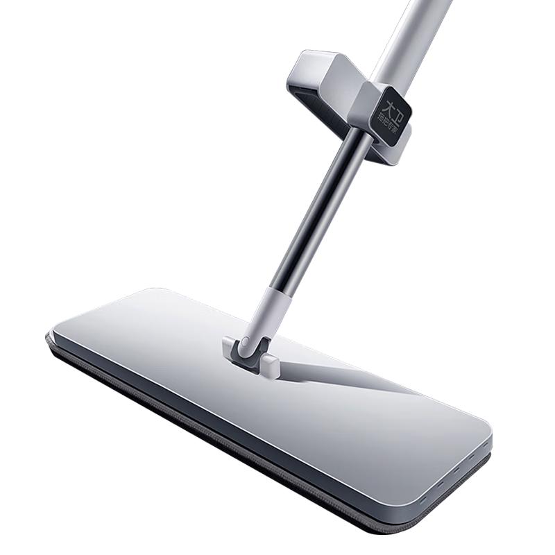 David P10 Hands-Free Flat Mop with 2 Cloths
David P10 Hands-Free Flat Mop with 2 Cloths