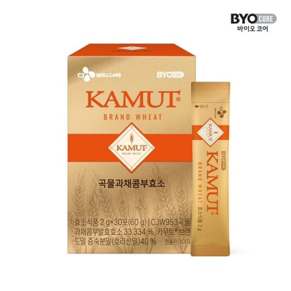 CJ WELLCARE Biocore Grain and Vegetable Kombu Enzyme (400,000 30 packs) 1 box / 1 month supply
CJ WELLCARE Biocore Grain and Vegetable Kombu Enzyme (400,000 30 packs) 1 box / 1 month supply
