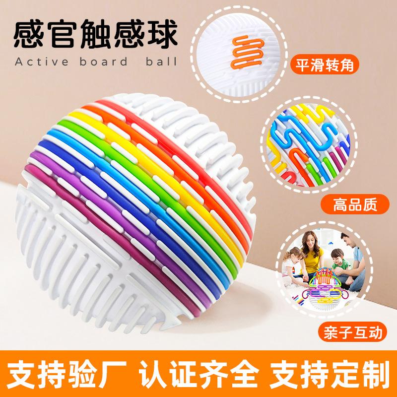 Amazon 3D Sensory Ball DIY Silicone Sensory Decompression Board Educational Toys Silicone Twist Rope Activity Decompression Board білий
Amazon 3D Sensory Ball DIY Silicone Sensory Decompression Board Educational Toys Silicone Twist Rope Activity Decompression Board білий