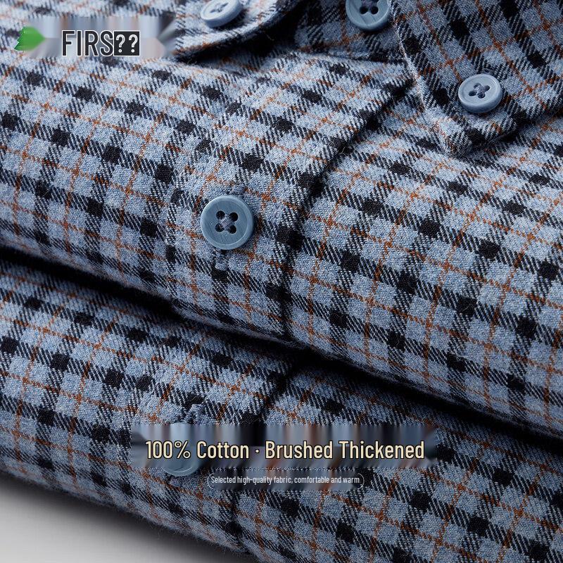 Men s Pure Cotton Plaid Brushed Long Sleeve Shirt 3XL
Men s Pure Cotton Plaid Brushed Long Sleeve Shirt 3XL