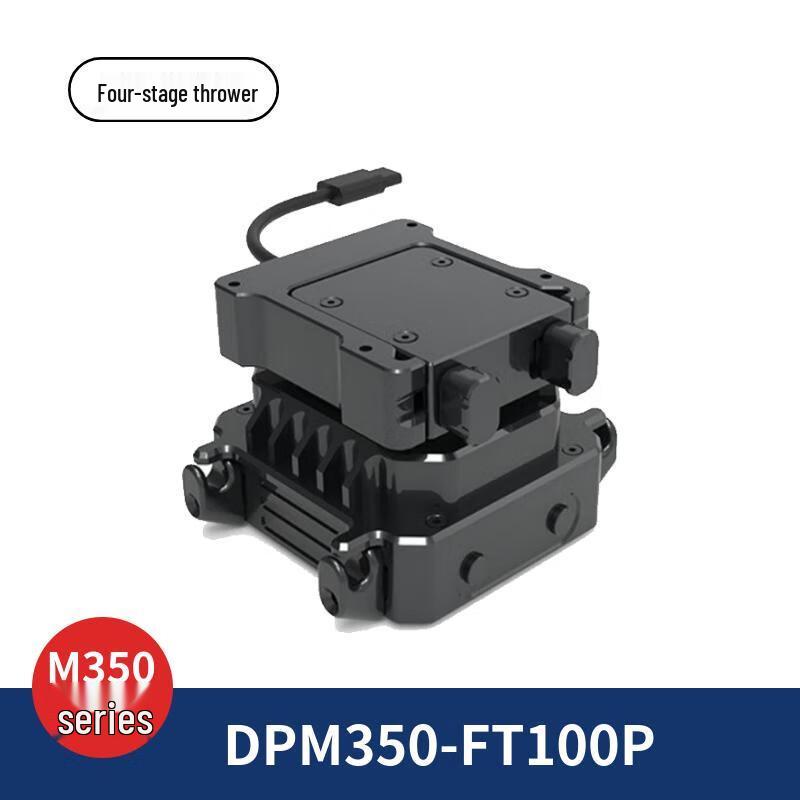 Dingpei M350 Four-Stage Projector
Dingpei M350 Four-Stage Projector