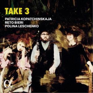 CD PATRICIA KOPATCHINSKAJA - Take 3 -Patricia Kopatchinskaja / R NYCX10446 NAXOS Japan Classical
CD PATRICIA KOPATCHINSKAJA - Take 3 -Patricia Kopatchinskaja / R NYCX10446 NAXOS Japan Classical