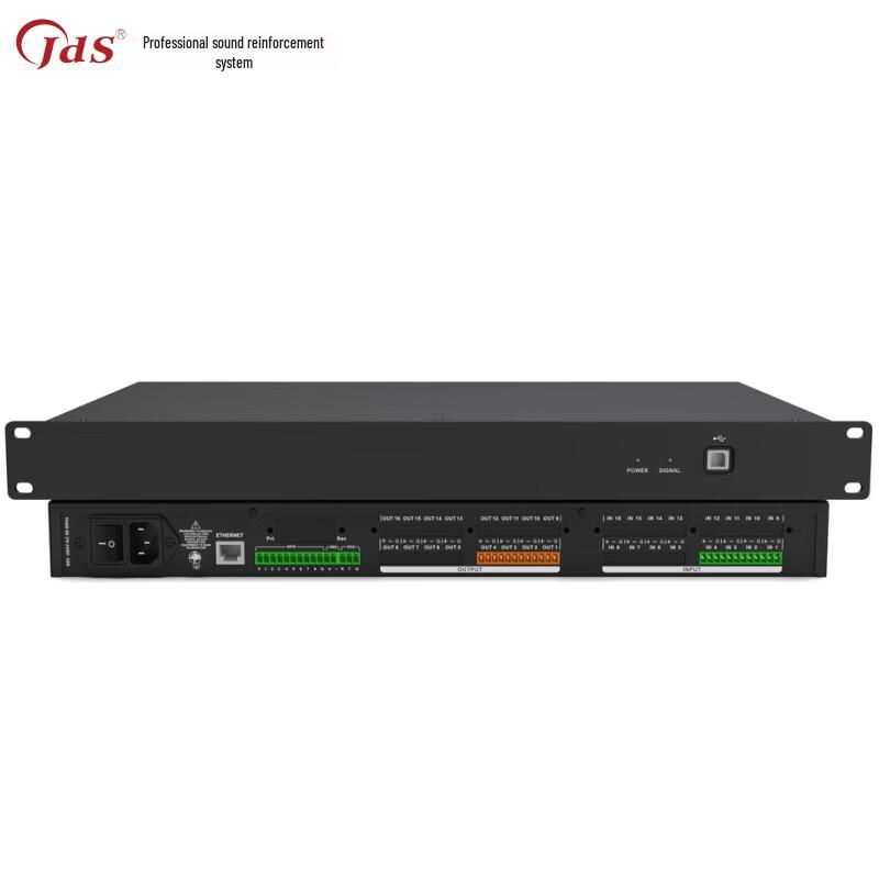 JDS MA-0404 Conference Audio Processor (CN version)
JDS MA-0404 Conference Audio Processor (CN version)