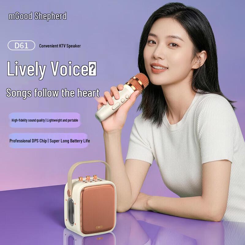 Hao Mu Ren D61 Dual Wireless Karaoke Mic & Bluetooth Speaker (CN version)
Hao Mu Ren D61 Dual Wireless Karaoke Mic & Bluetooth Speaker (CN version)
