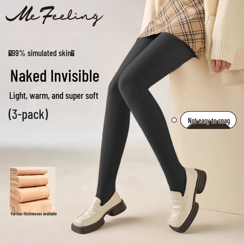 ME FEELING Женские флисовые колготки с эффектом обнаженности, утягивающие, 3 пары One Size (120D, 8-25°C)
ME FEELING Женские флисовые колготки с эффектом обнаженности, утягивающие, 3 пары One Size (120D, 8-25°C)