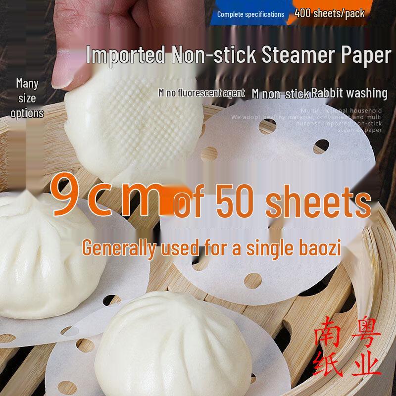ZISIZ Round Non-Stick Disposable Steamer Paper
ZISIZ Round Non-Stick Disposable Steamer Paper