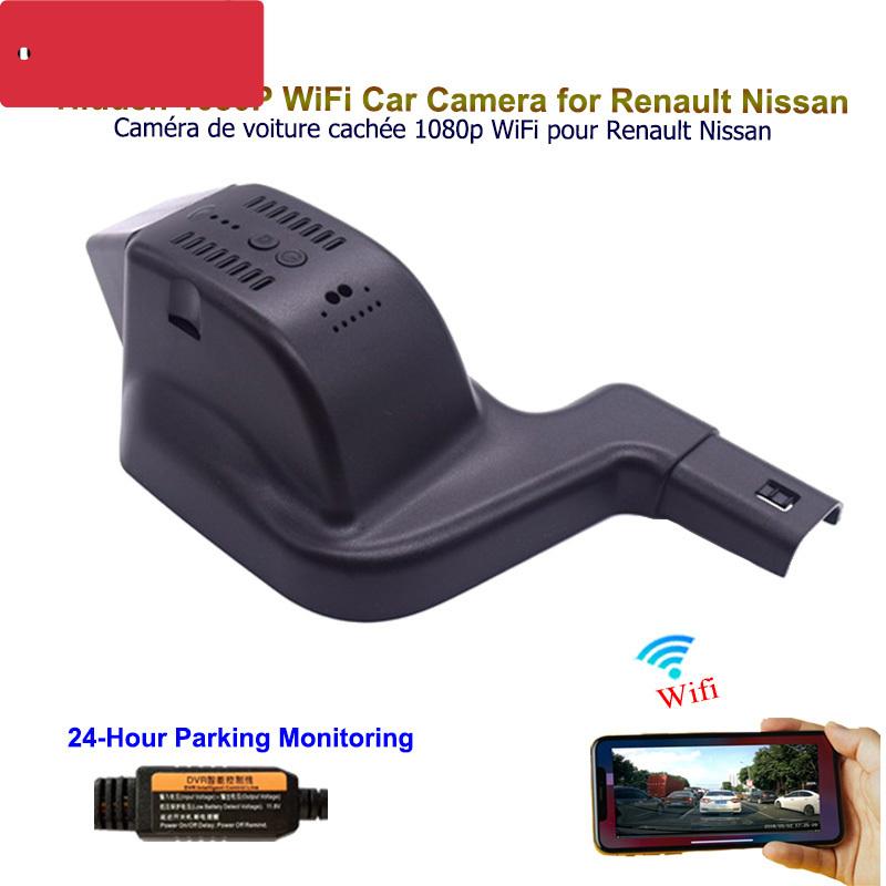 Jabriel Full HD Car Dvr Dash Cam Camera video recorder for Renault clio megane 2 3 duster KADJAR Captur for Nissan Qashqai
Jabriel Full HD Car Dvr Dash Cam Camera video recorder for Renault clio megane 2 3 duster KADJAR Captur for Nissan Qashqai