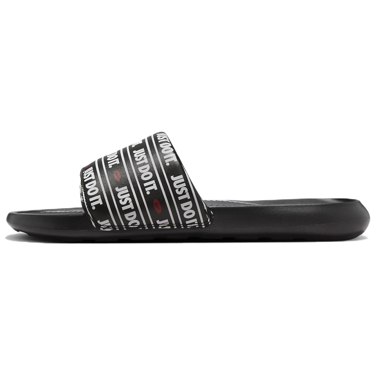 Nike Victory One Slip Resistant Abrasion Resistant Slide Slippers Men s Black CN9678-015 44
Nike Victory One Slip Resistant Abrasion Resistant Slide Slippers Men s Black CN9678-015 44