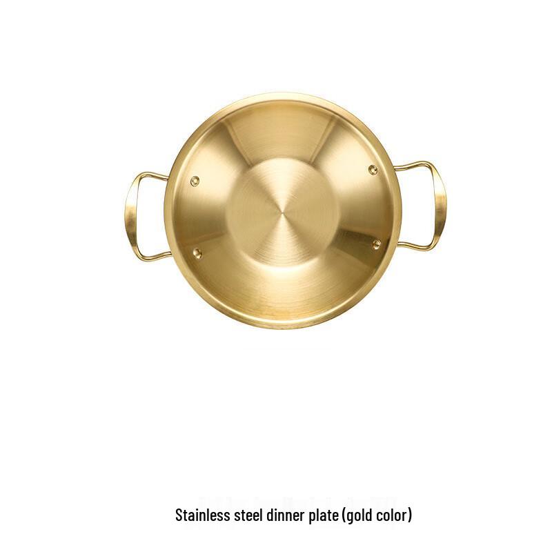Mr. Jian Gold Stainless Steel Korean Serving Pot (2-Pack)
Mr. Jian Gold Stainless Steel Korean Serving Pot (2-Pack)