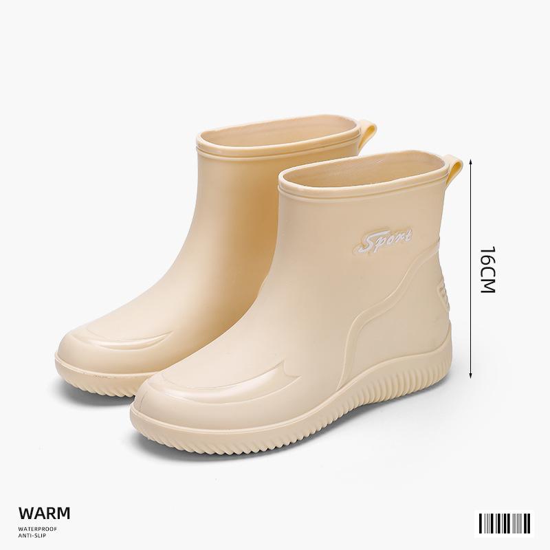 Женские низкие нескользящие модные кухонные женские резиновые сапоги 40 абрикосовый
Женские низкие нескользящие модные кухонные женские резиновые сапоги 40 абрикосовый