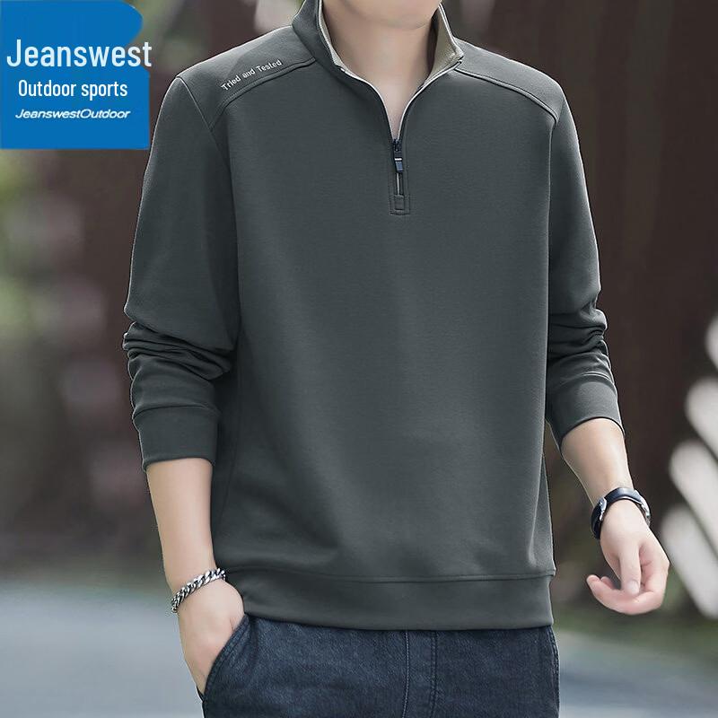 Men s Outdoor Sports Half-Zip Pullover Hoodie 5XL
Men s Outdoor Sports Half-Zip Pullover Hoodie 5XL