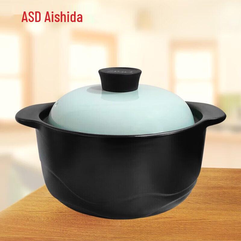 ASD Zhen Ai 3.5L Ceramic Casserole Pot
ASD Zhen Ai 3.5L Ceramic Casserole Pot