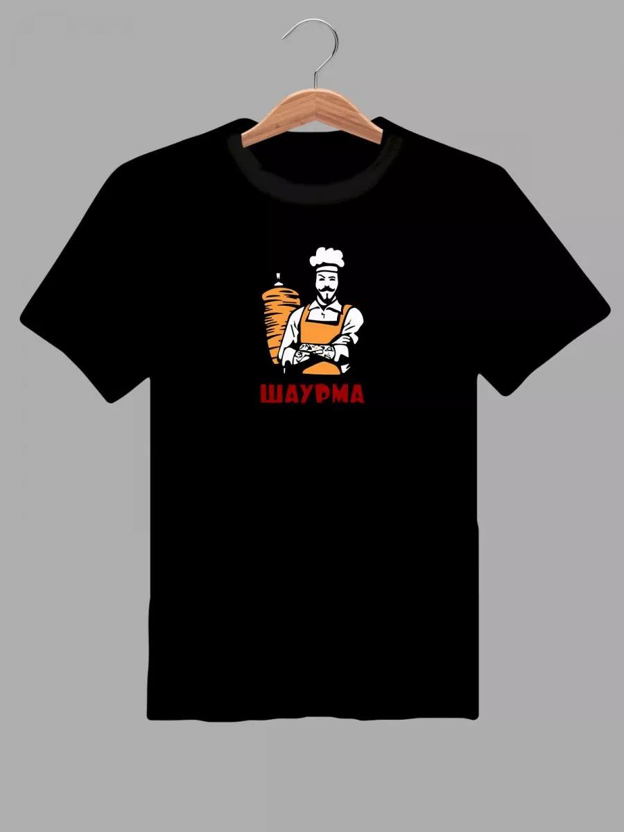 Die Toten Hosen punk rock band T-shirt L
Die Toten Hosen punk rock band T-shirt L