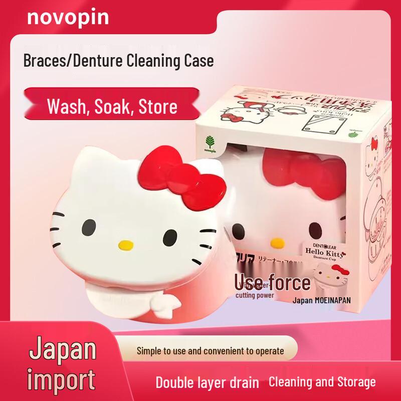 Novopin Аксессуары для ухода за зубными протезами Hello Kitty
Novopin Аксессуары для ухода за зубными протезами Hello Kitty