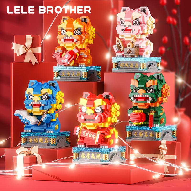 Guochao Lion Dance Mosaic Building Block Ornament Diy Miniature Diamond Granular Five Lions Set, Assembled Educational Toys
Guochao Lion Dance Mosaic Building Block Ornament Diy Miniature Diamond Granular Five Lions Set, Assembled Educational Toys