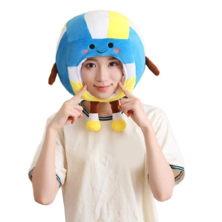 Volleyball Themed Costume Headwear Complete Hand Foot Attachments For Cosplay School Spirit Activities 1
Volleyball Themed Costume Headwear Complete Hand Foot Attachments For Cosplay School Spirit Activities 1