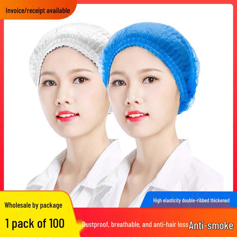 Disposable Breathable Non-Woven Hair Cap - Dustproof & Oil-Proof for Beauty Salons & Hotels 18-inch double elastic (100 pcs/bag) синій
Disposable Breathable Non-Woven Hair Cap - Dustproof & Oil-Proof for Beauty Salons & Hotels 18-inch double elastic (100 pcs/bag) синій