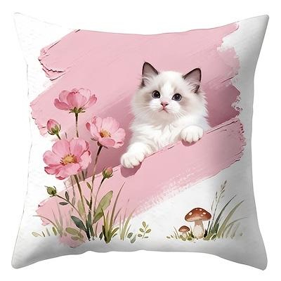 1/4pcs Cute Cat Floral Oil Painting Throw Pillow Covers Soft Decorative Cushion Cases for Sofa Bedroom Cushion cover 45x45cm-1pcs
1/4pcs Cute Cat Floral Oil Painting Throw Pillow Covers Soft Decorative Cushion Cases for Sofa Bedroom Cushion cover 45x45cm-1pcs