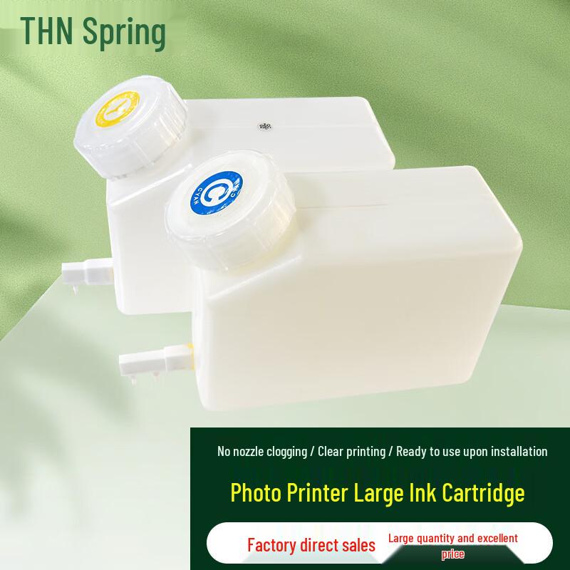 1500ML Large Capacity Ink Cartridge for Photo Printers CN plug (adapter included)
1500ML Large Capacity Ink Cartridge for Photo Printers CN plug (adapter included)